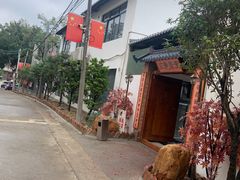 -麦园农庄·西江河鲜