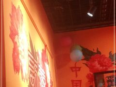 -囍福咖啡(这有山店)
