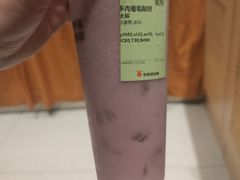 -书亦烧仙草(二七万达广场店)