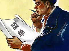 -恋萍小吃(时代店)
