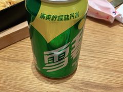 -乐凯撒披萨(喜荟城店)