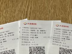 -信利城市广场