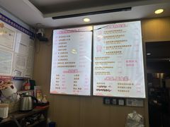 -鸭小妹鸭血粉丝(老门东店)