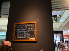 大堂-星巴克(宝山万达店)