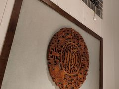 -磁州卤面·地标邯郸菜(97年创始店)