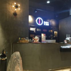 -Kraemer Paris  苏豪路易士·嘉玛发廊