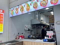 -膳喜牛牛排板面麻辣面(长春七店)