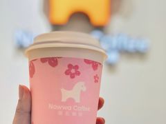 -NOWWA挪瓦咖啡(SOHO中山广场店)
