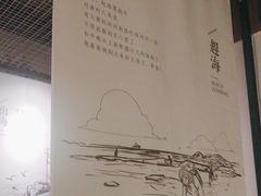 -小船渔村•大连菜•大连焖鱼(黄河路店)