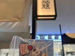-石家庄万象城