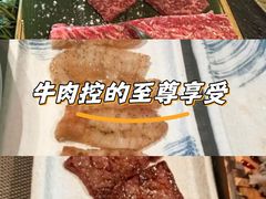 -北京国宾酒店
