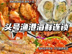 -三亚蜈支洲岛旅游区