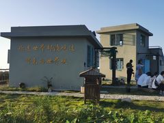 -东极岛景区