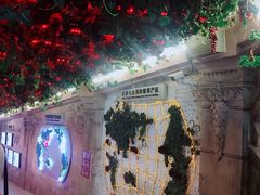 -青岛葡萄酒博物馆