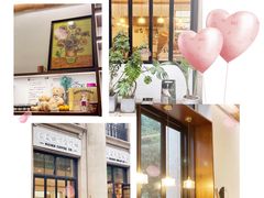 -富贵面包公司(运河店)