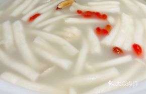 Pig's Stomach Mushroom Hot Pot