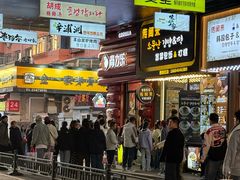 -传闻来紫菜包饭·打糕(西塔韩百店)