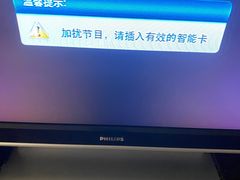 -宁波东港喜来登酒店