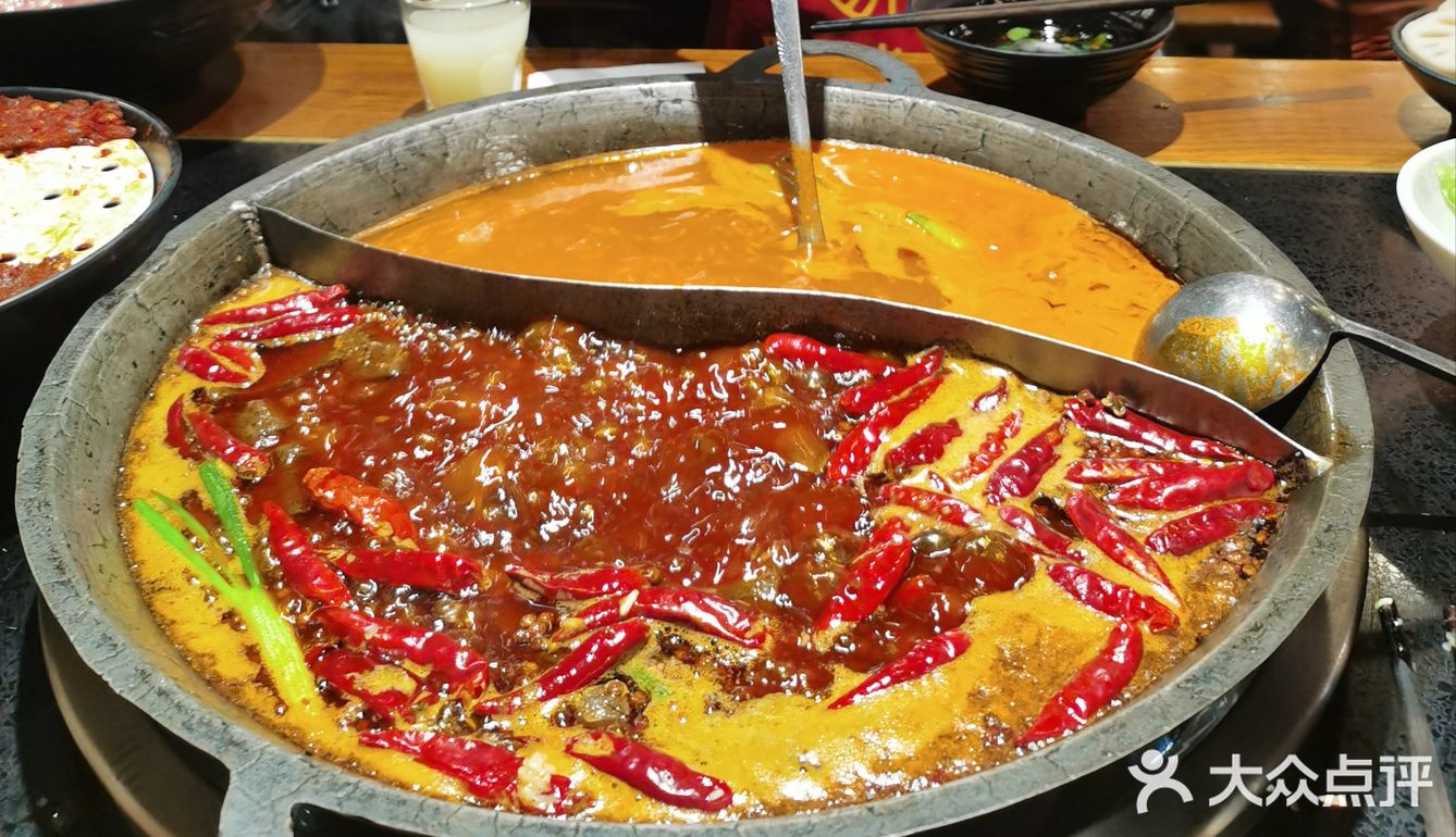 珮姐老火锅(重庆洪崖洞店)好好吃