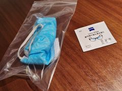 -CHIC1699远洋私厨