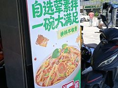 -廖记棒棒鸡(十二桥店)