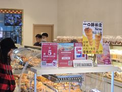 -烘焙町面包店(西四店)