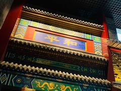 -孙子文化园