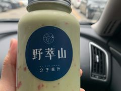 -野萃山·潮汕厚果汁(十亩地店)
