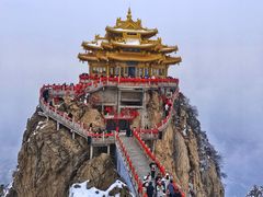 -老君山风景名胜区