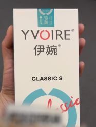 -Yestar艺星整形