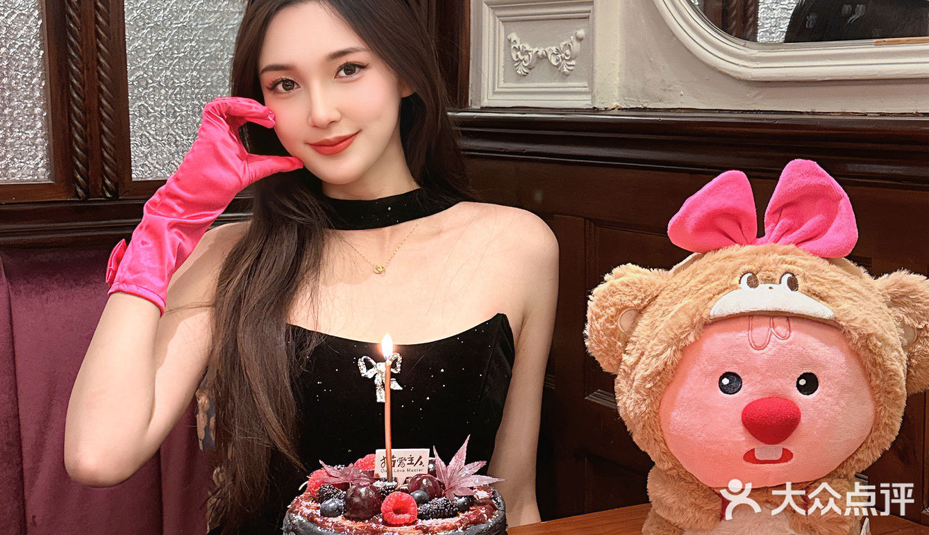 💖🖤不允许广州的公主没有这款车厘子蛋糕！！