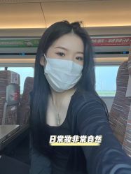 -臣丽纹眉品牌连锁