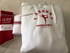 -超级猩猩健身·团课(高新园大冲商务中心二店)