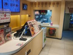 -粉之都(001新兴店)