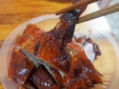 -章云板鸭(总店)