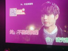 -星聚会KTV(南翔印象城MEGA店)
