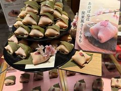 -銀座あけぼの (銀座本店)