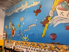 -大禹家·海鲜面馆(新闸路店)