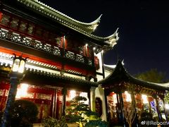 -上海皇廷花园酒店·御宴中餐厅