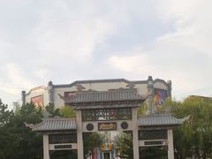 -沈阳方特欢乐世界