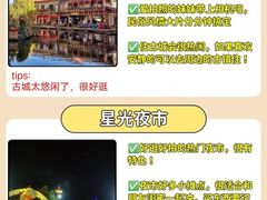 -大理洱海