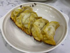 锅贴-蒋家桥饺面店(四望亭路店)