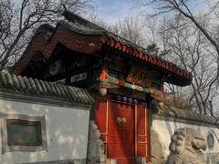 -宣武艺园