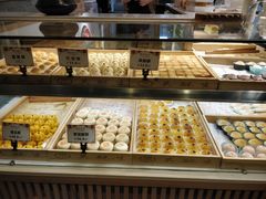 -吴记·吴酥生PASTRY宫廷酥饼