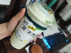 -茉酸奶(春熙路店)