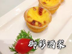 -御彩酒家(东风东路店)