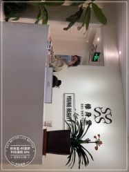 -健身堂科技美肌SPA