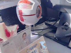 -萌兽医馆·眼科·异宠专科(三里屯店)