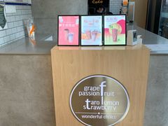 -CoCo都可(搜秀城店)
