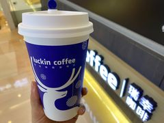-瑞幸咖啡(解放碑英利大融城店)